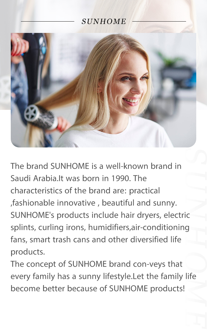 Sunhome-英语.jpg
